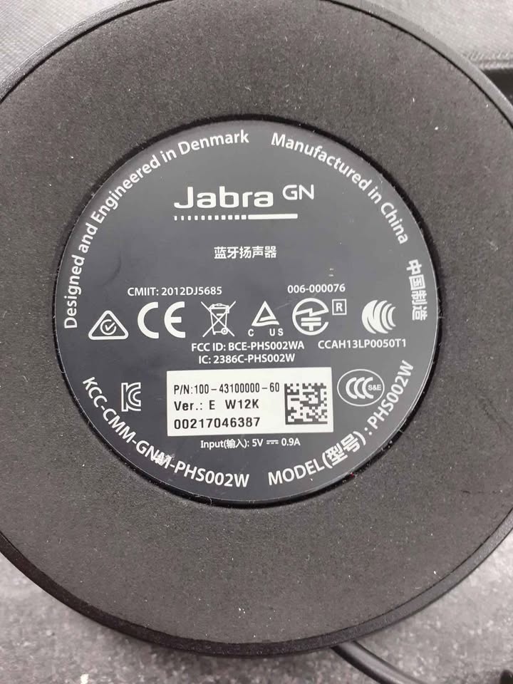 Pre-owned Jabra Speak 510 PHS002W Conference Speakerphone - Own4Less
